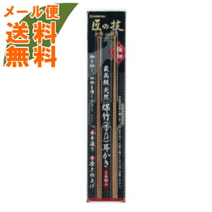 y[֑zyizO[x ̋Z ō |2{g G|2153 ( | ) ( 4972525533171 )