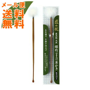 y1100~ |bLzy×3 z܂zO[x ̋Z@| ڂVt