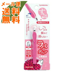 y[֑zO[x@΂ є o[Obv (4972525534543)