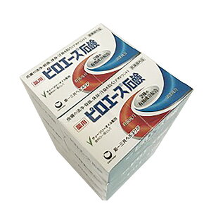 ピロエース石鹸の通販 価格比較 価格 Com