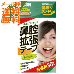 y[֑zy{YƁzJg @oge[v M[ 30 1