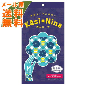 y[֑zJVj[i bL[u[ M 1o Ǝp 1