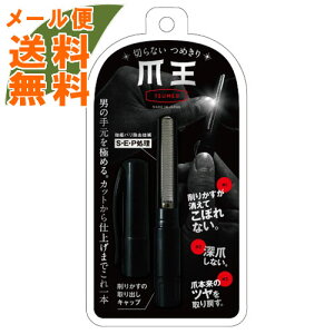 y[֑z؂Ȃ ܐ؂ ܉ 1i4571302061250j{̂֏肩BJbgdグ܂ŁB