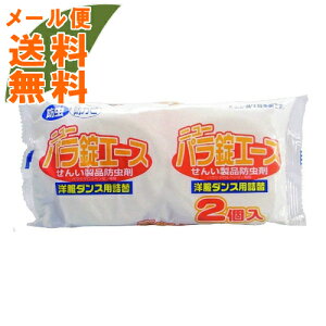 y[֑zj[pG[Xm_XցE2 1