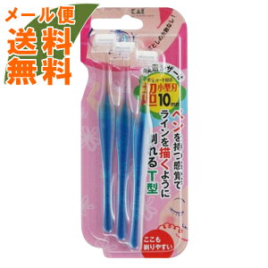 �y���[���֑��������z�L�� �v�`�A�C�u���[���U�[ T�^ 3�{��(10mm�̒��~�j�n ���p�J�~�\�� �܂�т���) 1��