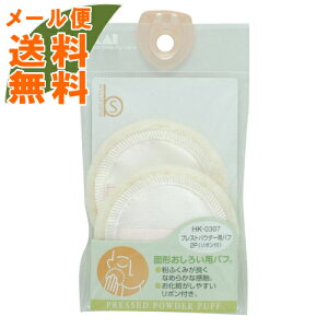 y[֑zL vXgpE_[ppt2P {t 1