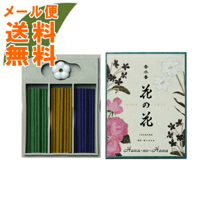 y[֑z{   Ԃ̉ 3 XeBbN 30{ 1