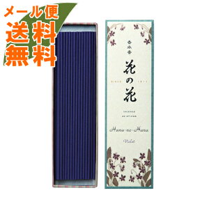 y[֑z{  Ԃ̉ X~  40{ 1