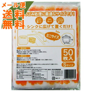 y[֑zlNX^ ݂|C X^h^CvE STCY 50 ( 䏊 OpR[i[ S~ ) 1