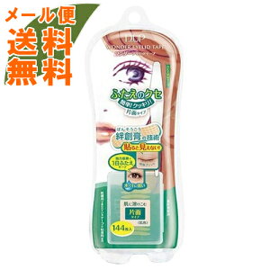 y[֑zfB[Abv D.U.P _[ACbhe[v Жʃ^Cv 144 1