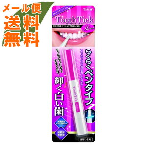 y[ցEz̔ gD[XeBbN VC(4949176151665)