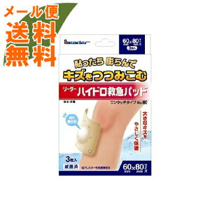 y[֑z[_[ nCh~}pbh 3 No.60 1