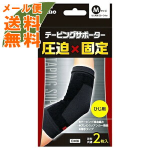 y[֑zG e[sOT|[^[ Ђp MTCY 2 1