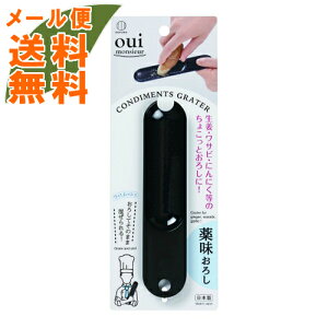 y[֑zvۍHƏ 򖡂낵 1