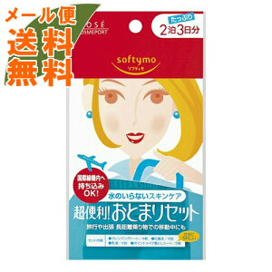 y[֑zR[Z[RX|[g \teB 2Ƃ܂Zbga (NWOV[g4 Eϐ4 Et4 E|CgCNƂV[g2) 1