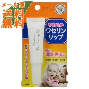 y[֑zߍ]Z ^[ 炩Zbv 10g 1(4987036437016)sA100%̃Z