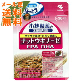 楽天市場 さか なっとうの通販