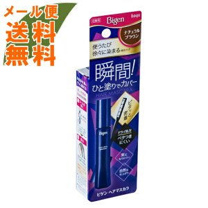 y1100~ |bLzyz܂zz[[ rQ wA}XJ i`uE 15ml 1