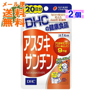 y×2 [֑zDHC AX^LT` 20 20