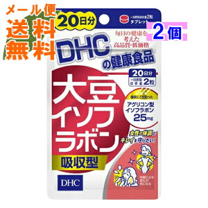 y×2 [֑zDHC 哤C\t{ z^ 20 40 8g