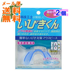 y×2 [֑zȋZHmJ т(4560198340181)ȒPȂт΍}EXs[X