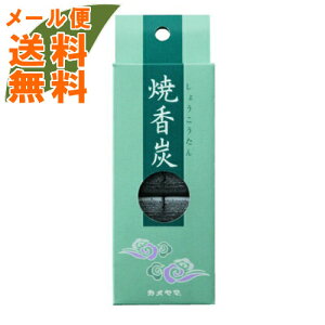 y[֑zJ} čY tbNt 16 1