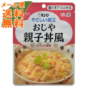 y[֑zyL[s[zL[s[ ₳  eq 1lO 160g (敪2 łԂ) 1