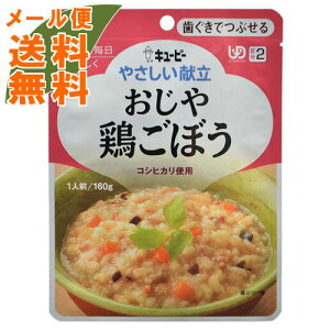 y[֑zyL[s[zL[s[ ₳  {ڂ 1lO 160g (敪2 łԂ) 1