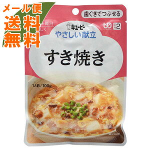 y[֑zyL[s[zL[s[ ₳ Ă 1lO 100g (敪2 łԂ) 1