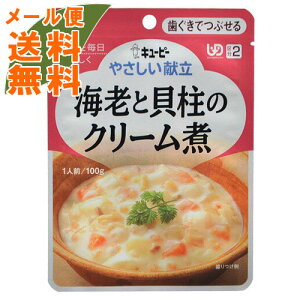 y[֑zyL[s[zL[s[ ₳ CVƊL̃N[ 1lO 100g (敪2 łԂ) 1