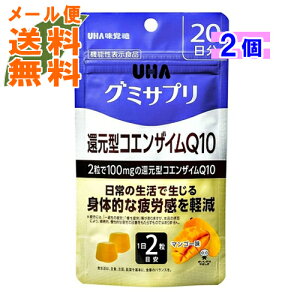 y×2 [֑zUHAo O~Tv Ҍ^RGUCQ10 }S[ 20 40