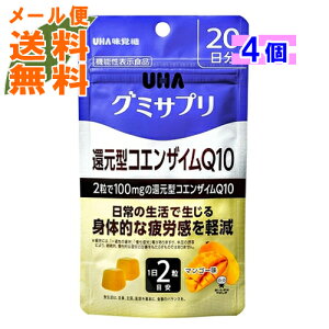 y×4 [֑zUHAo O~Tv Ҍ^RGUCQ10 }S[ 20 40