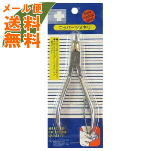 y[֑ziÊ [_[ jbp[ܐ؂ 1