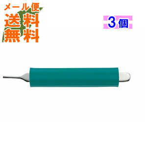y×3 [֑zyēHƁzX|W@a1.8cm×9cmiی^j i1j NS-18 pHp(4936480093958)