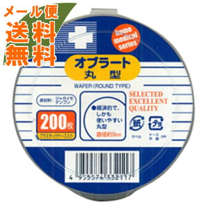 y[֑ziÊ NIu[g ی^ 200 1