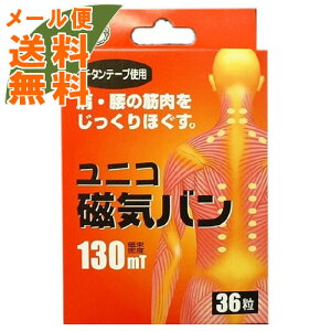 y[֑ziÊ jR Co130 (36) 1