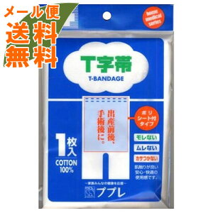 y[֑ziÊ vv T |V[gt^Cv 1 1