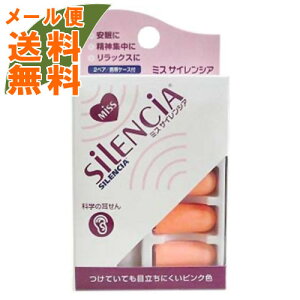 y[֑zyDKSHWpz~X TCVA 1