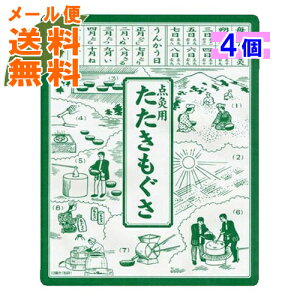 y×4 [֑ziÊ jR _p  4g