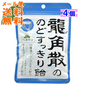 y×4 [֑zypUzpÛ̂ǂ船 100g(4987240631415) ̂ǈ(̂ǂ) ELfB[ َq