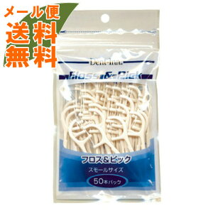 y[֑zUFCTvC fgC tX&sbN X[TCY 50{ (I[PA ԃtX) 1