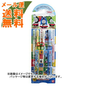 y[֑zo_C ǂnuV 񂵂g[}X 3{ 1