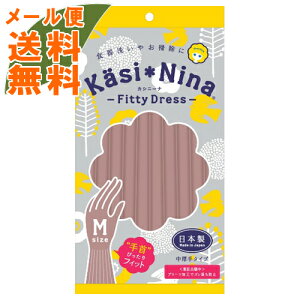 y[֑zIJg JVj[i tBbeBhX [YsN M Ǝp 1