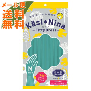 y[֑zIJg JVj[i tBbeBhX ~gO[ M Ǝp 1