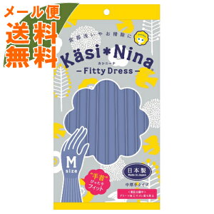 y[֑zIJg JVj[i tBbeBhX x_[ M Ǝp 1