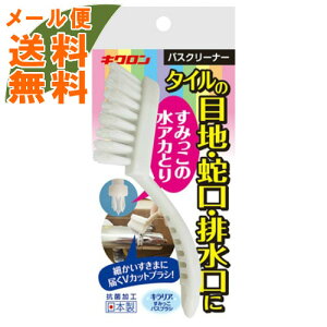 y[֑zLN LA ݂oXuV ^C̖ڒnE֌Er(4548404300495)