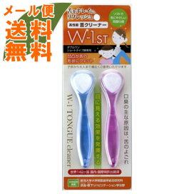 楽天市場】【送料無料・まとめ買い4個セット】ライオン PRO TEC 