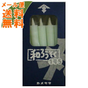 y[֑zJ} a낤15   1