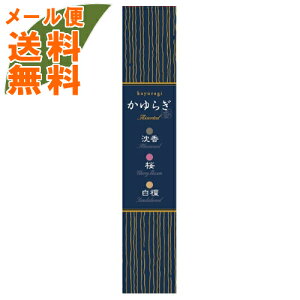 y[֑z{ 炬 A\[gEEhXeBbN 3×15{ t 1