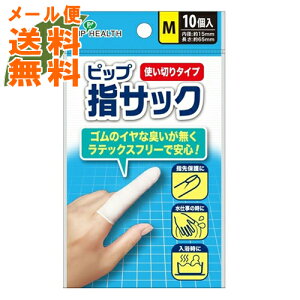 y[֑zsbv H279 scv wTbN g؂^Cv M 10 1